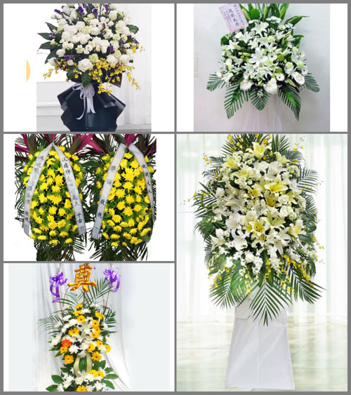 辽宁葫芦岛绥中县秋子沟乡白事花篮预定